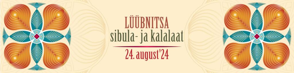 Luubnitsa